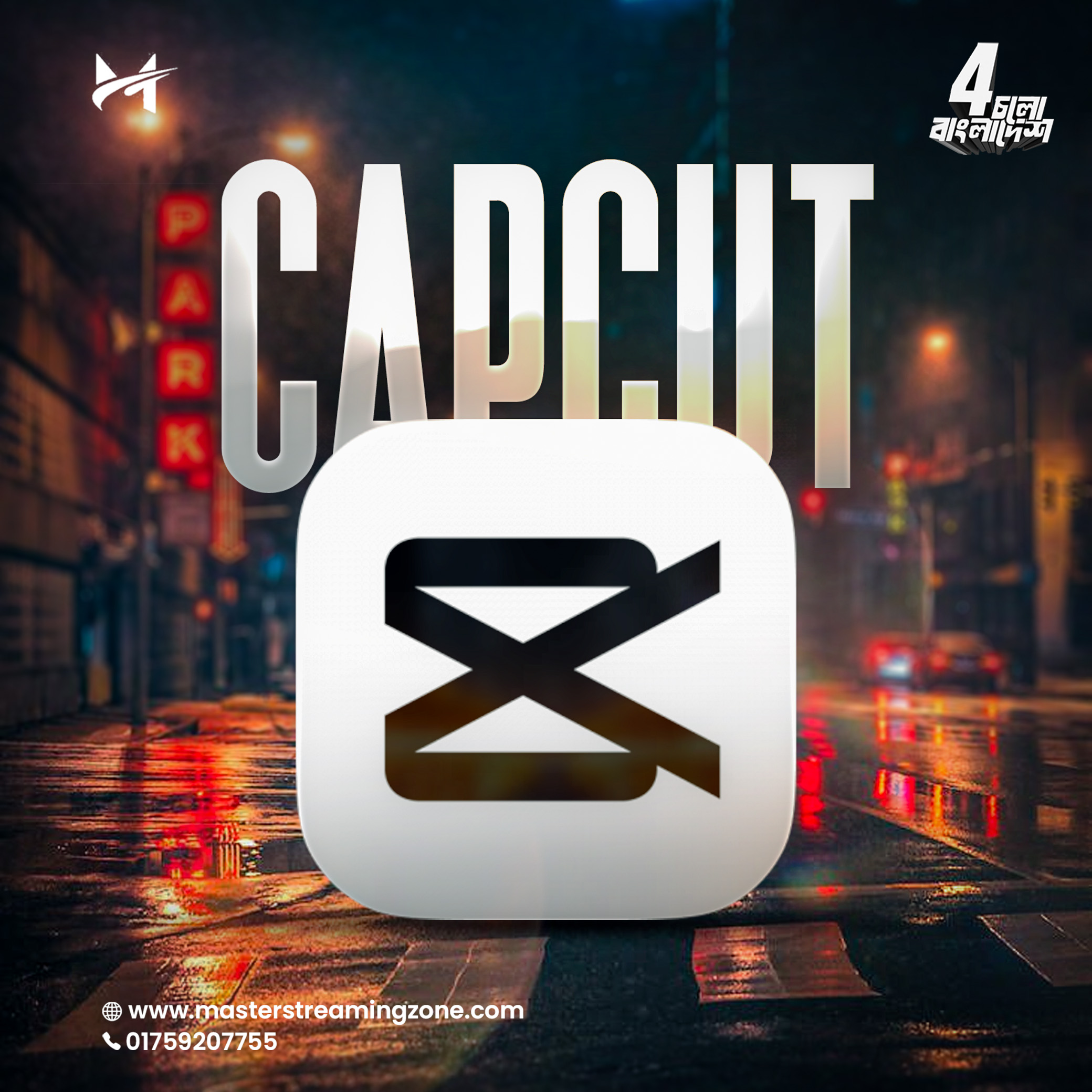 Capcut Pro